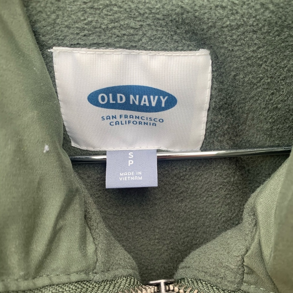 Army Green Vest - Picture 2 of 3